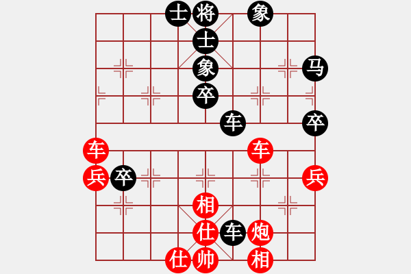 象棋棋譜圖片：重慶黔江十(2段)-負(fù)-坐久落花多(3段) - 步數(shù)：60 