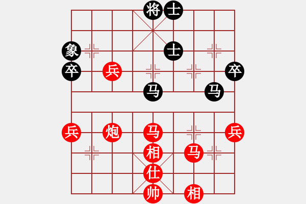 象棋棋譜圖片：蓮花棋士[紅] -VS- 禾子季[黑] - 步數(shù)：60 