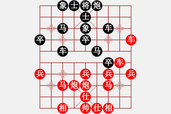 象棋棋譜圖片：林軍輝(5r)-勝-王巖(5r) - 步數(shù)：40 