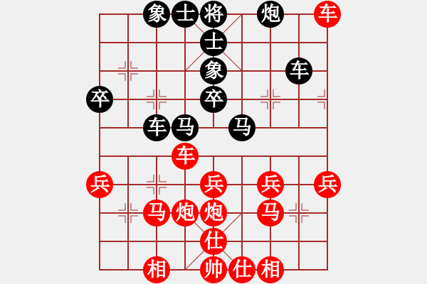 象棋棋谱图片：林军辉(5r)-胜-王岩(5r) - 步数：50 