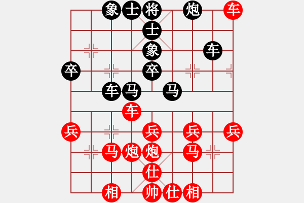 象棋棋譜圖片：林軍輝(5r)-勝-王巖(5r) - 步數(shù)：50 