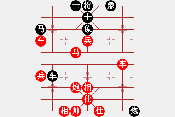 象棋棋谱图片：林军辉(5r)-胜-王岩(5r) - 步数：90 
