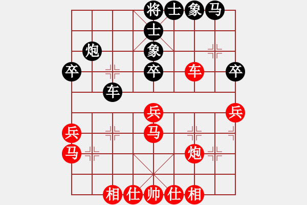 象棋棋譜圖片：掌聲響起[紅] -VS- 亮玉[黑]091213 - 步數(shù)：50 