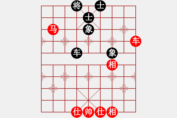 象棋棋譜圖片：心隨風(fēng)飛(1段)-和-ccxxzzym(3段) - 步數(shù)：100 