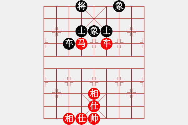 象棋棋譜圖片：心隨風(fēng)飛(1段)-和-ccxxzzym(3段) - 步數(shù)：376 