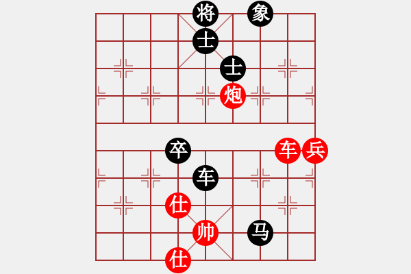 象棋棋譜圖片：【奇門魔谷】以后唔飲酒[紅] -VS- liufeilong19[黑] - 步數(shù)：100 