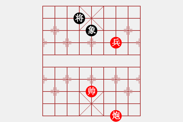 象棋棋譜圖片：【奇門魔谷】以后唔飲酒[紅] -VS- liufeilong19[黑] - 步數(shù)：160 