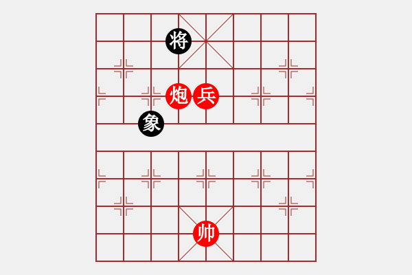 象棋棋譜圖片：【奇門魔谷】以后唔飲酒[紅] -VS- liufeilong19[黑] - 步數(shù)：170 