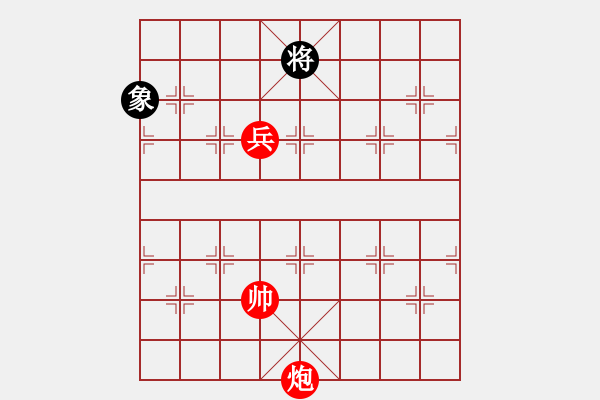 象棋棋譜圖片：【奇門魔谷】以后唔飲酒[紅] -VS- liufeilong19[黑] - 步數(shù)：190 