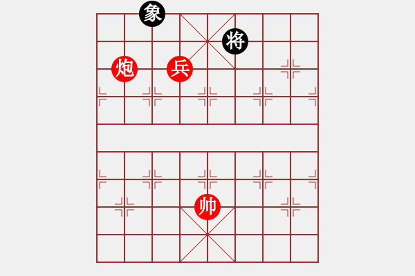 象棋棋譜圖片：【奇門魔谷】以后唔飲酒[紅] -VS- liufeilong19[黑] - 步數(shù)：230 