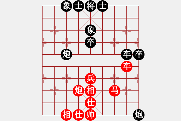 象棋棋譜圖片：將族測試(9段)-和-攻擊手(9段) - 步數(shù)：103 