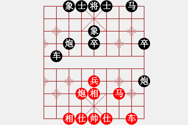 象棋棋譜圖片：將族測試(9段)-和-攻擊手(9段) - 步數(shù)：60 