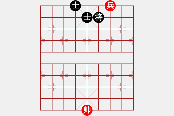 象棋棋譜圖片：A單兵和單炮類-定式01 - 步數(shù)：2 