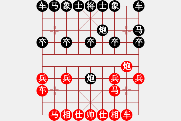 象棋棋譜圖片：敢死炮布局26 - 步數(shù)：10 