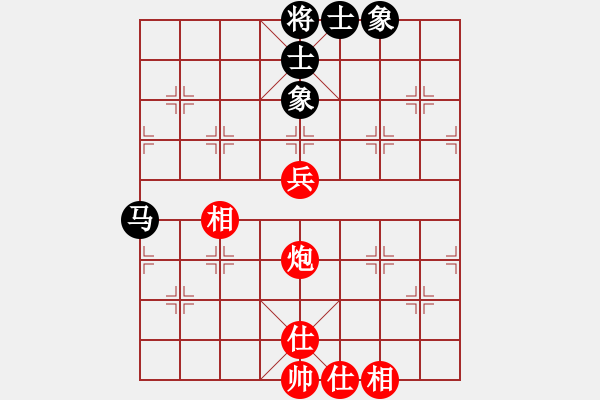 象棋棋譜圖片：wkxj(3級)-和-huangyatao(初級)后手右直車宜外馬 - 步數(shù)：110 