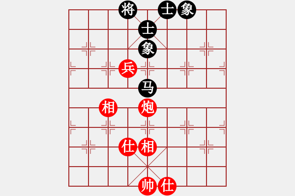 象棋棋譜圖片：wkxj(3級)-和-huangyatao(初級)后手右直車宜外馬 - 步數(shù)：119 