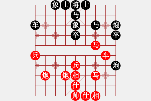 象棋棋譜圖片：wkxj(3級)-和-huangyatao(初級)后手右直車宜外馬 - 步數(shù)：50 