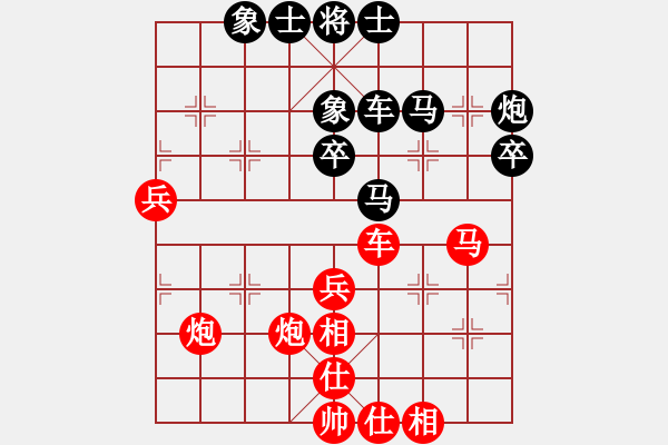 象棋棋譜圖片：wkxj(3級)-和-huangyatao(初級)后手右直車宜外馬 - 步數(shù)：60 