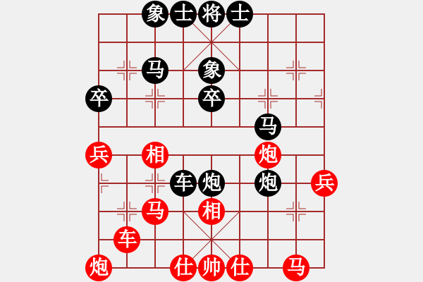 象棋棋谱图片：上海 谢靖 和 杭州 王天一 - 步数：40 