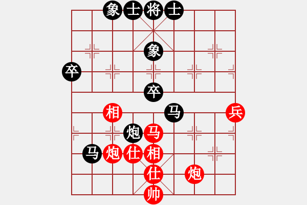 象棋棋谱图片：上海 谢靖 和 杭州 王天一 - 步数：70 