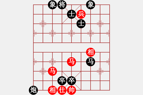 象棋棋谱图片：上海 未知棋手 负 上海 胡荣华 - 步数：142 