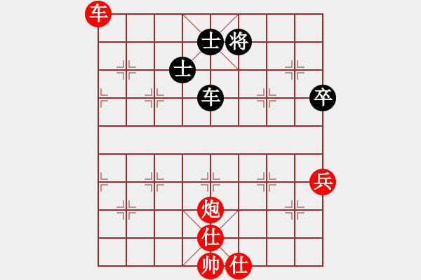 象棋棋譜圖片：品棋居士(7段)-勝-總受傷(月將) - 步數(shù)：130 