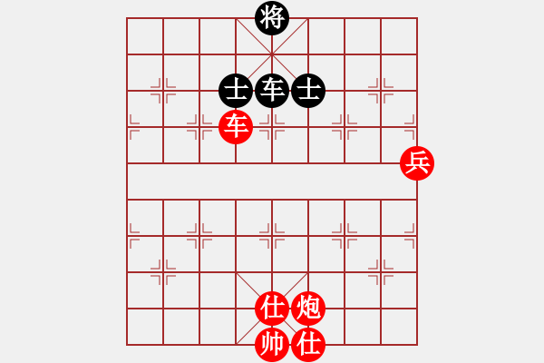 象棋棋譜圖片：品棋居士(7段)-勝-總受傷(月將) - 步數(shù)：160 