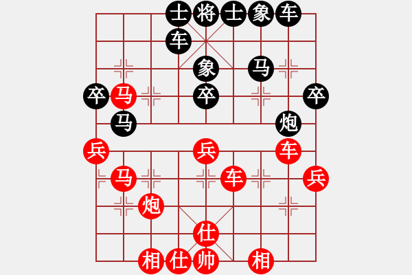 象棋棋譜圖片：品棋居士(7段)-勝-總受傷(月將) - 步數(shù)：50 