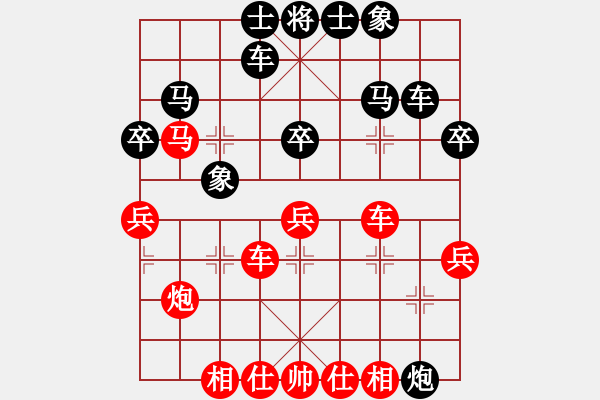 象棋棋譜圖片：品棋居士(7段)-勝-總受傷(月將) - 步數(shù)：60 