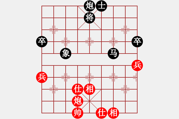 象棋棋譜圖片：8374局 B06-中炮對龜背炮-巫師-小蟲-專業(yè) 紅先負 小蟲引擎24層 - 步數(shù)：110 