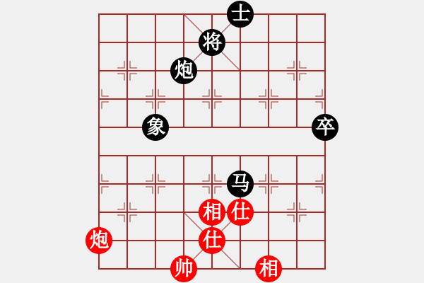 象棋棋譜圖片：8374局 B06-中炮對龜背炮-巫師-小蟲-專業(yè) 紅先負 小蟲引擎24層 - 步數(shù)：130 