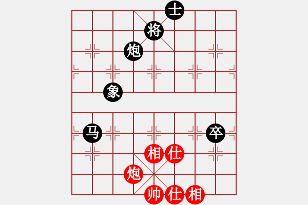 象棋棋譜圖片：8374局 B06-中炮對龜背炮-巫師-小蟲-專業(yè) 紅先負 小蟲引擎24層 - 步數(shù)：140 