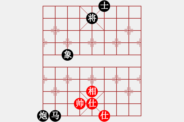 象棋棋譜圖片：8374局 B06-中炮對龜背炮-巫師-小蟲-專業(yè) 紅先負 小蟲引擎24層 - 步數(shù)：170 