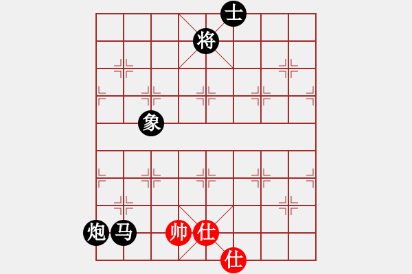 象棋棋譜圖片：8374局 B06-中炮對龜背炮-巫師-小蟲-專業(yè) 紅先負 小蟲引擎24層 - 步數(shù)：182 