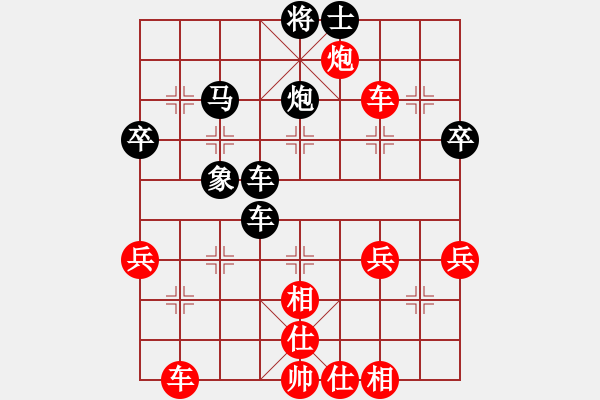 象棋棋譜圖片：8374局 B06-中炮對龜背炮-巫師-小蟲-專業(yè) 紅先負 小蟲引擎24層 - 步數(shù)：80 