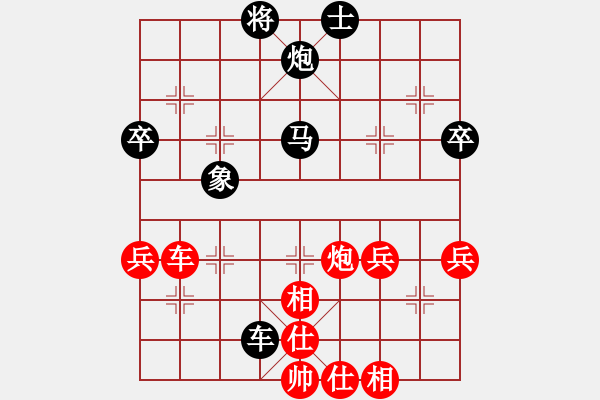 象棋棋譜圖片：8374局 B06-中炮對龜背炮-巫師-小蟲-專業(yè) 紅先負 小蟲引擎24層 - 步數(shù)：90 