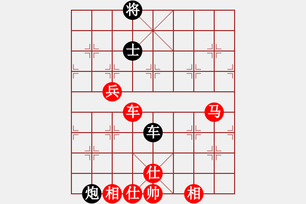 象棋棋譜圖片：bbboy002(7弦)-負(fù)-雙鴨山子陵(9星) - 步數(shù)：100 