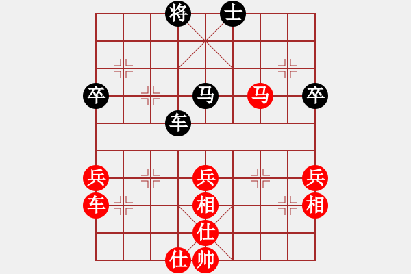 象棋棋譜圖片：2014.06.26.4石材棋盤實戰(zhàn)后負(fù)4 - 步數(shù)：50 