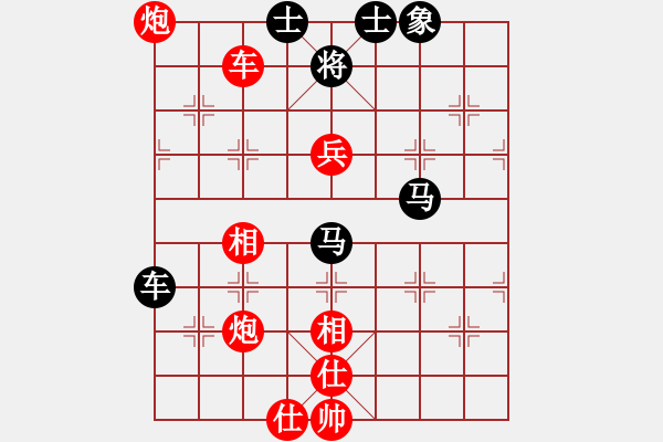 象棋棋譜圖片：臨朐殺手(8星)-勝-管少(2星) - 步數(shù)：107 