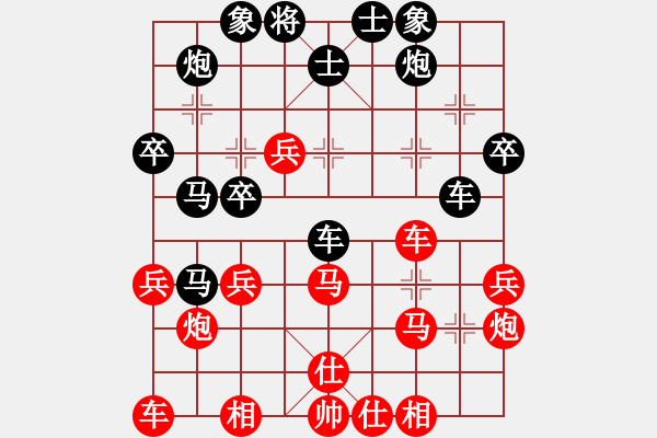 象棋棋譜圖片：象棋旋風(fēng)三(5段)-負-寂寞風(fēng)鈴(5段) - 步數(shù)：40 