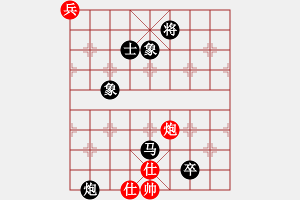 象棋棋譜圖片：隨風飄逝(地煞)-負-大西游(7星) - 步數(shù)：110 