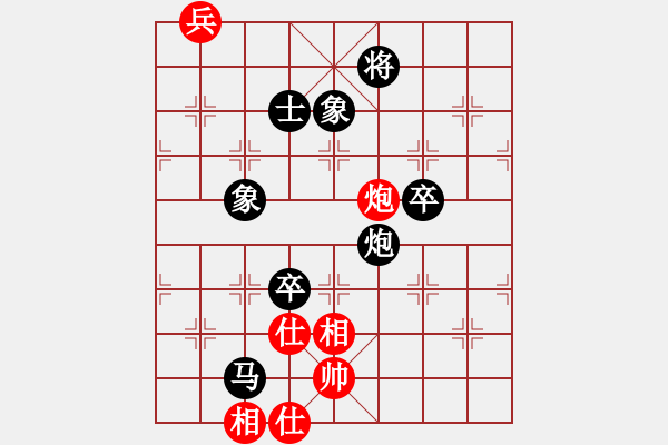 象棋棋譜圖片：隨風飄逝(地煞)-負-大西游(7星) - 步數(shù)：90 