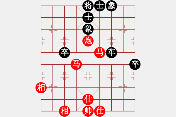 象棋棋譜圖片：wsxedcr(9星)-和-愛(ài)之天堂(9星) - 步數(shù)：100 