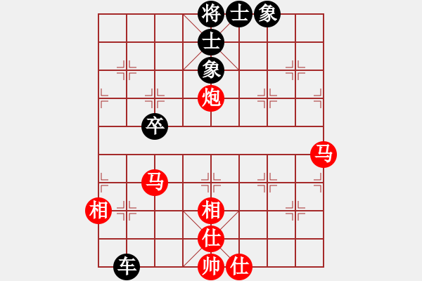 象棋棋譜圖片：wsxedcr(9星)-和-愛(ài)之天堂(9星) - 步數(shù)：110 