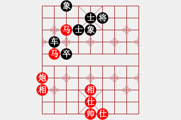 象棋棋譜圖片：wsxedcr(9星)-和-愛(ài)之天堂(9星) - 步數(shù)：170 