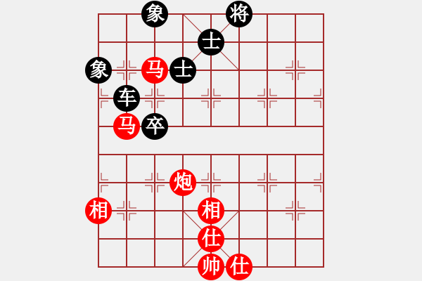 象棋棋譜圖片：wsxedcr(9星)-和-愛(ài)之天堂(9星) - 步數(shù)：180 