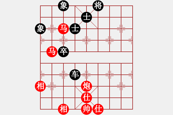 象棋棋譜圖片：wsxedcr(9星)-和-愛(ài)之天堂(9星) - 步數(shù)：190 