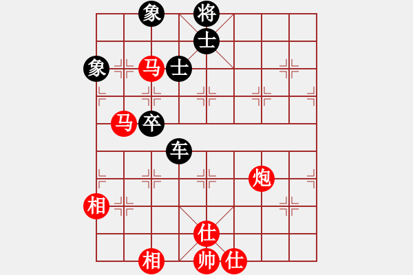 象棋棋譜圖片：wsxedcr(9星)-和-愛(ài)之天堂(9星) - 步數(shù)：200 