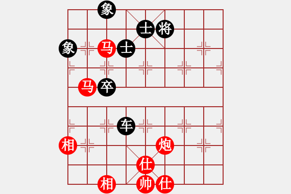 象棋棋譜圖片：wsxedcr(9星)-和-愛(ài)之天堂(9星) - 步數(shù)：230 