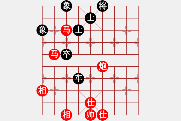 象棋棋譜圖片：wsxedcr(9星)-和-愛(ài)之天堂(9星) - 步數(shù)：232 